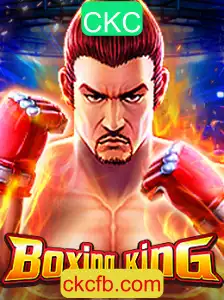 BoxingKing: O Novo Fenômeno do Mundo dos Jogos